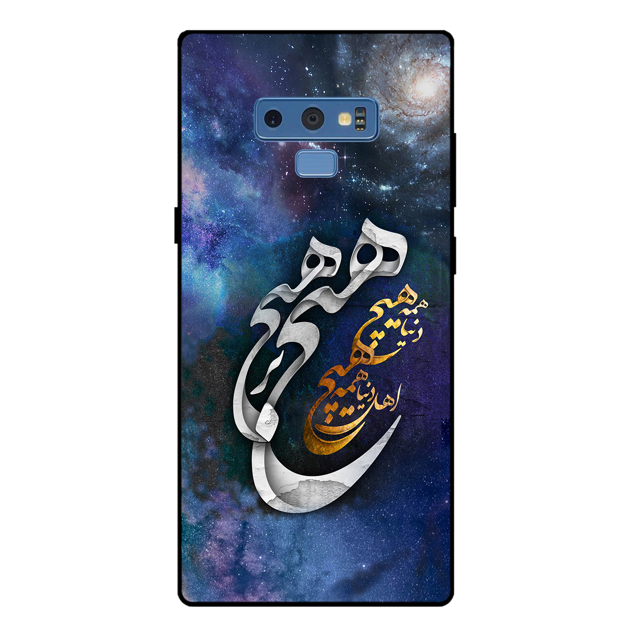 کاور مگافون کد 7702 مناسب برای گوشی موبایل سامسونگ Galaxy Note 9