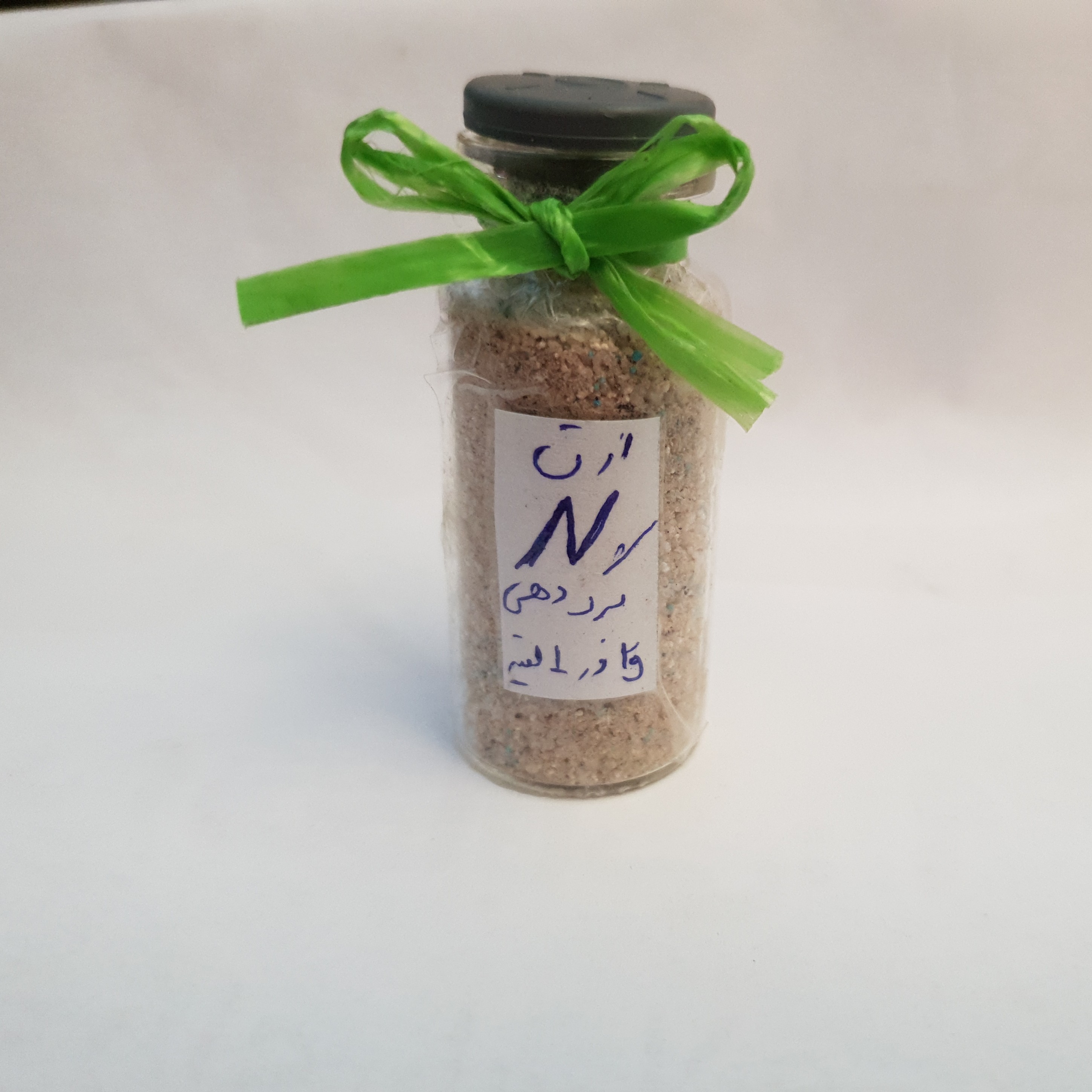 کود ازت بالا یا کود مخصوص برگ دادن گیاه(با حداقل 400 تومن خرید از غرفه ارسال قطعی میشه)(هزینه ارسال پسکرایه)