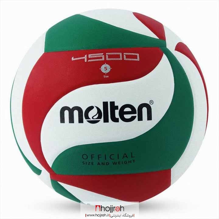 اطلاعات ، قیمت و خرید توپ والیبال مولتن 4500 اصلی کد VM787