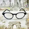فریم عینک طبی تد بیکر مدل MA228c05