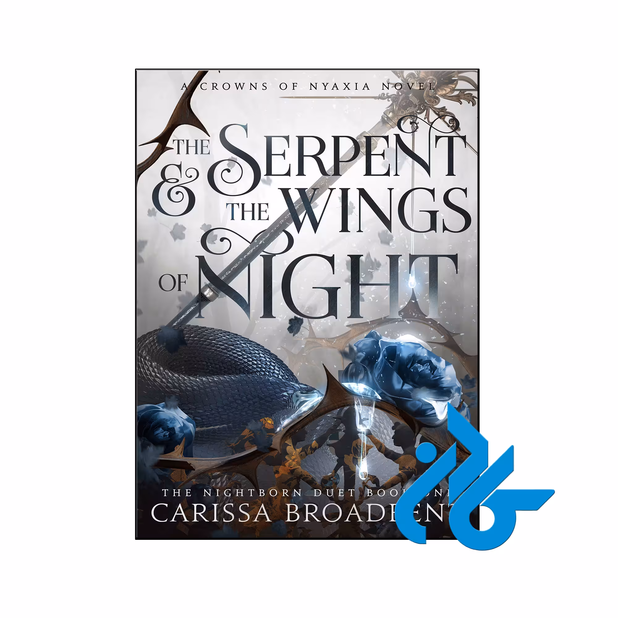 خرید و قیمت کتاب The Serpent and the Wings of Night