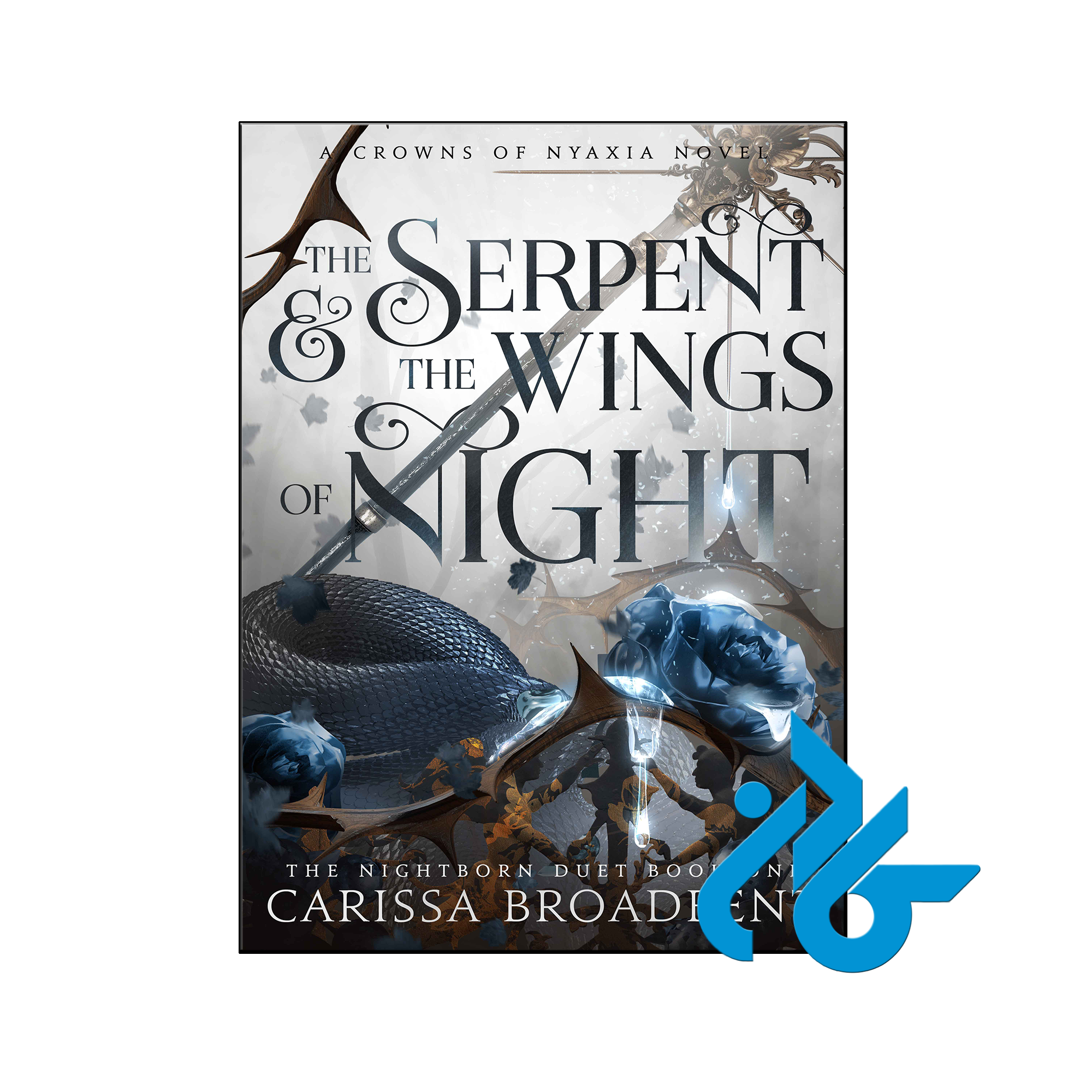خرید و قیمت کتاب The Serpent and the Wings of Night