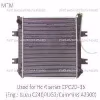 رادیاتور لیفتراک اچ سی مدل Hc R series CPC20~35 Eng.: Isuzu C240/4JG2/Cummins A2300