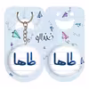 پیکسل خندالو مدل طاها کد 6791 به همراه جاکلیدی