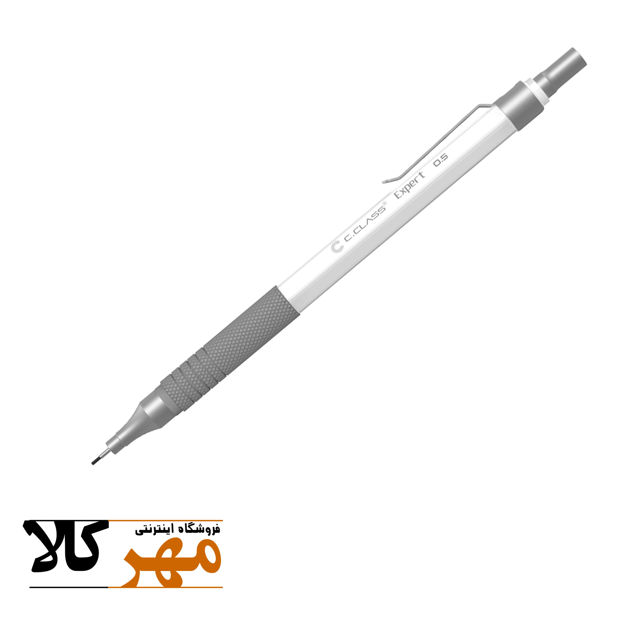 اتود 0.5 c.class مدل Expert فلزی رنگ سفید