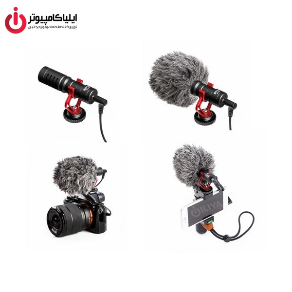 میکروفن یقه ای بویا مدل BY-MM1