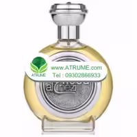 عطر ادکلن بودیسی د ویکتوریوس الوود 50 میل مردانه - زنانه