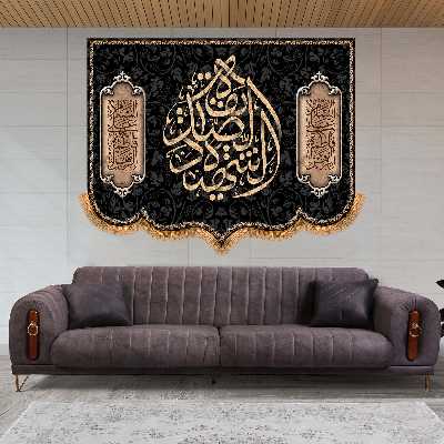 پرچم مدل پشت منبری شهادت حضرت زهرا کد 8706M