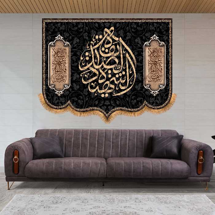 پرچم مدل پشت منبری شهادت حضرت زهرا کد 8706M