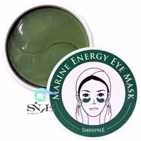 پچ دور چشم آنتی اکسیدان جلبک دریایی شانگپری