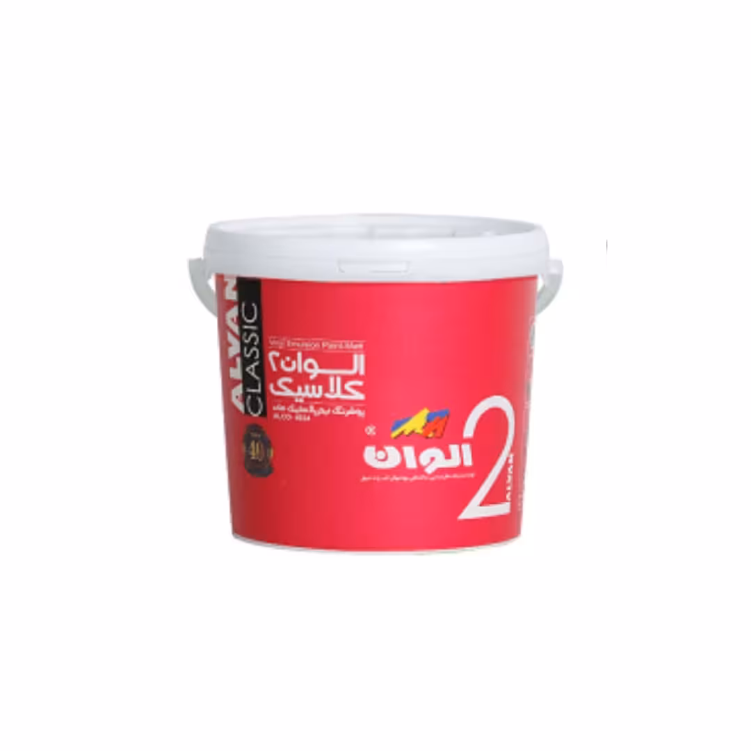 رنگ نیم پلاستیک مات الوان (کلاسیک) 4 کیلویی درجه 2 