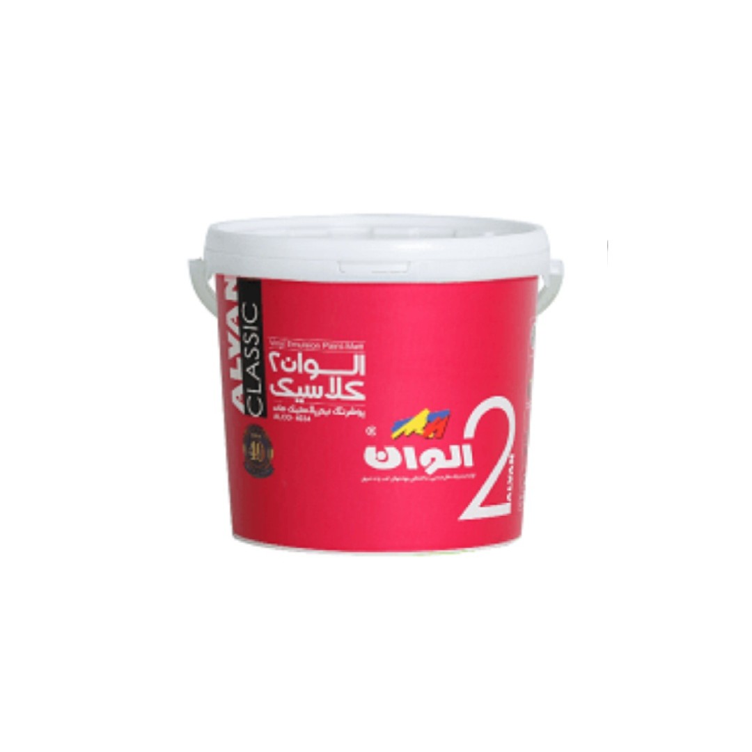 رنگ نیم پلاستیک مات الوان (کلاسیک) 4 کیلویی درجه 2 