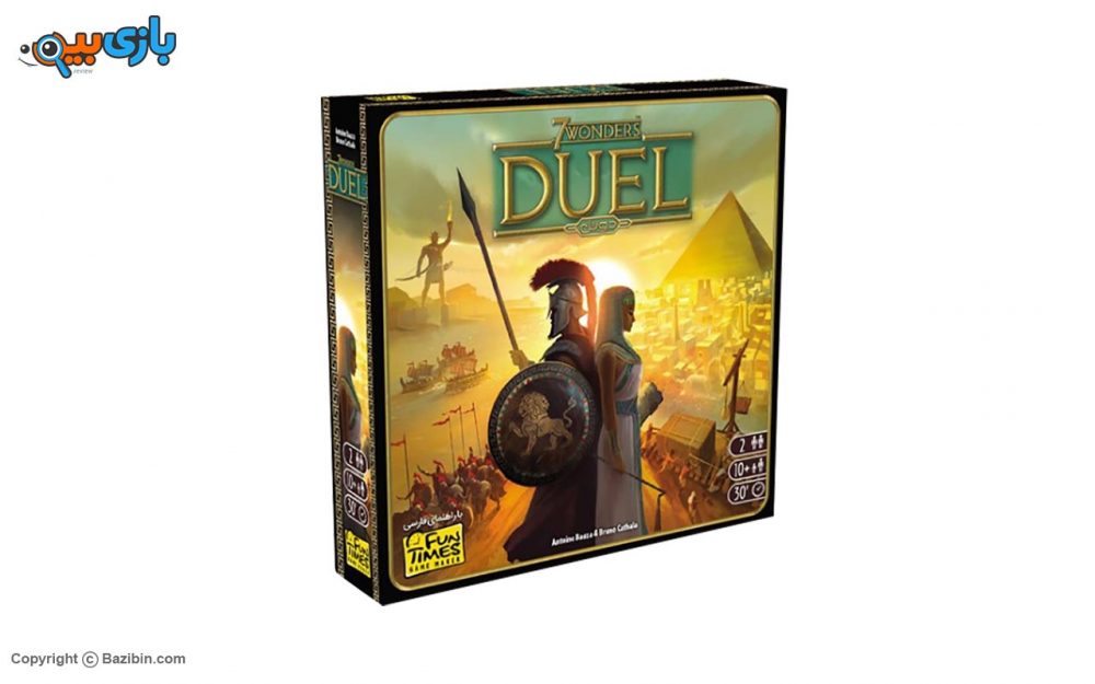 بازی رومیزی عجایب هفت گانه سرزمین ذهن زیبا