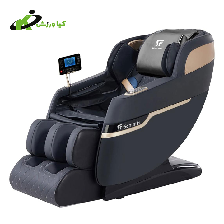 خرید صندلی ماساژور برند اشمیت