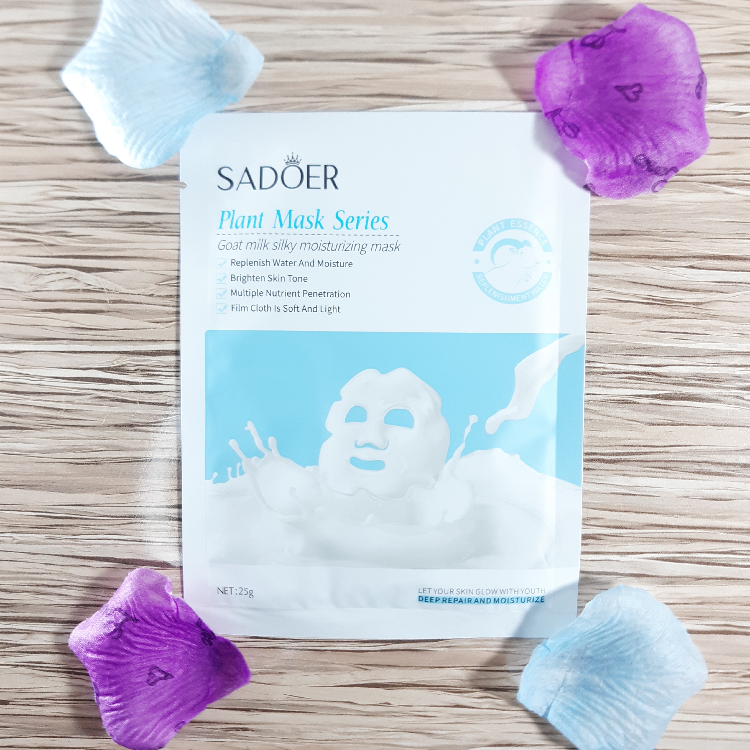 ماسک ورقه ای صورت شیربز سادور (آرایشی بهداشتی الماس)