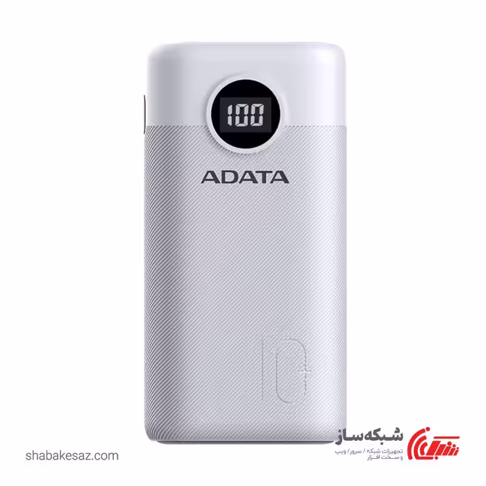 قیمت و خرید شارژر همراه ای دیتا Adata P10000QCD فست شارژ 10000mAh - شبکه ساز