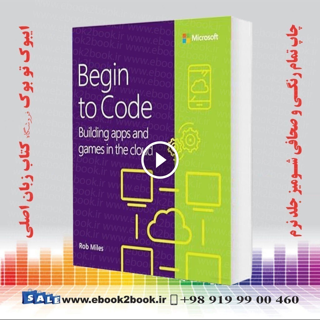 Begin to Code: Building apps and games in the Cloud