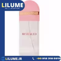 عطر ادکلن الیزابت آردن رد دور رویلد 100 میل زنانه