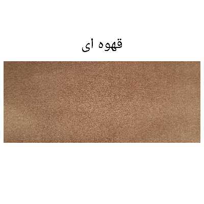 تخت خواب دونفره مدل وستا 3 سایز 160×200 سانتی متر