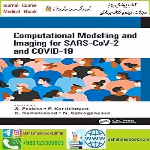 Computational Modelling and Imaging for