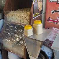 کره بادام زمینی