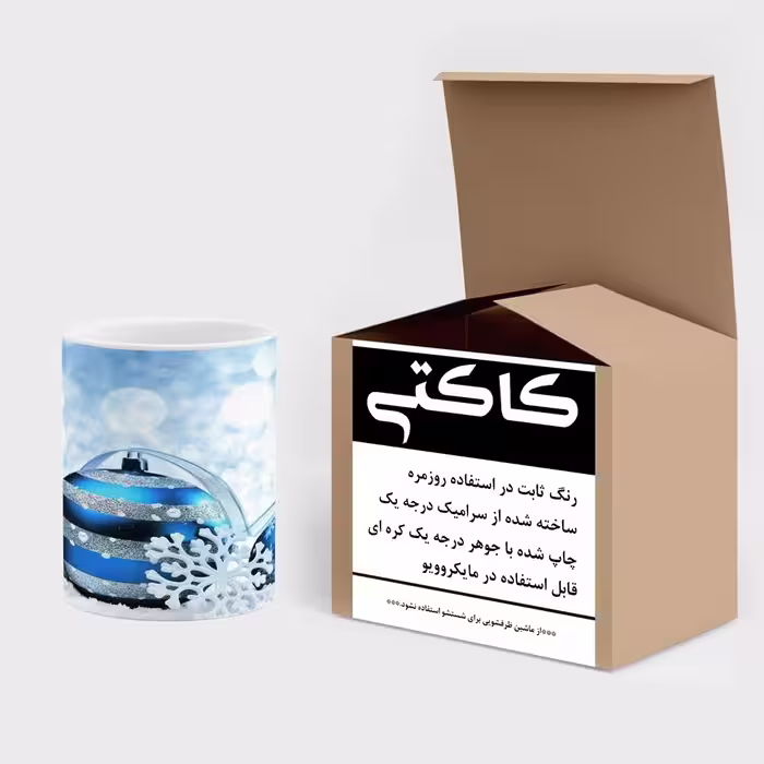 ماگ کاکتی طرح کریسمس مدل mgs17023
