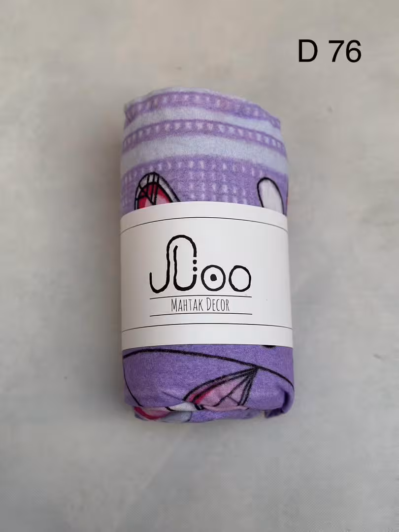 روتختی تک نفره دوتکه کدD76 (کاور تشک،یک عدد روبالشتی)