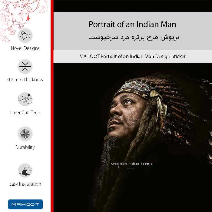 برچسب پوششی ماهوت مدل Portrait of an Indian Man مناسب برای گوشی موبایل شیائومی Mi 5X