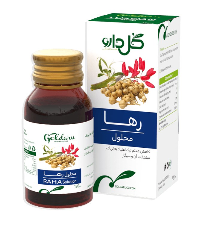 محلول رها گل دارو