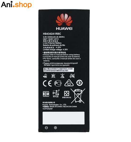 باتری گوشی مدل هواوی مدل Y6/Y5-2 کد B223