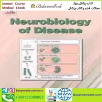 Neurobiology of Disease Volume 133 to 146 2020 TRUE PDF