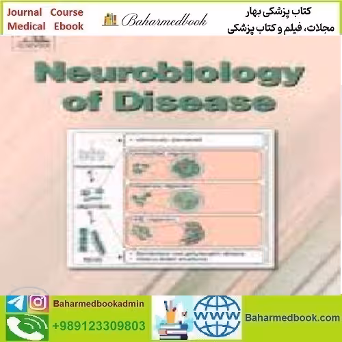 Neurobiology of Disease Volume 133 to 146 2020 TRUE PDF