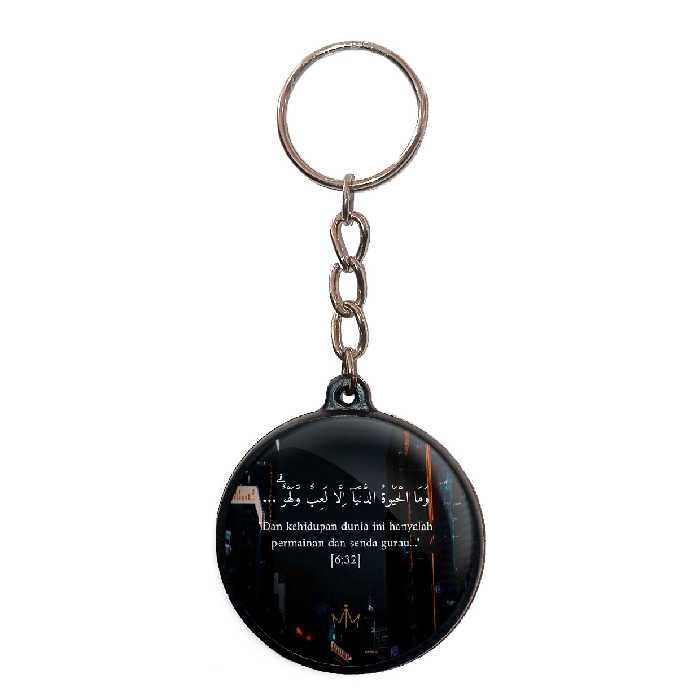 جاکلیدی پرمانه طرح آیات قرآنی کد pmj.12564