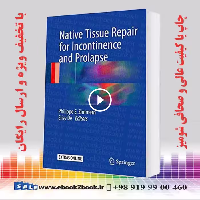 Native Tissue Repair for Incontinence and Prolapse