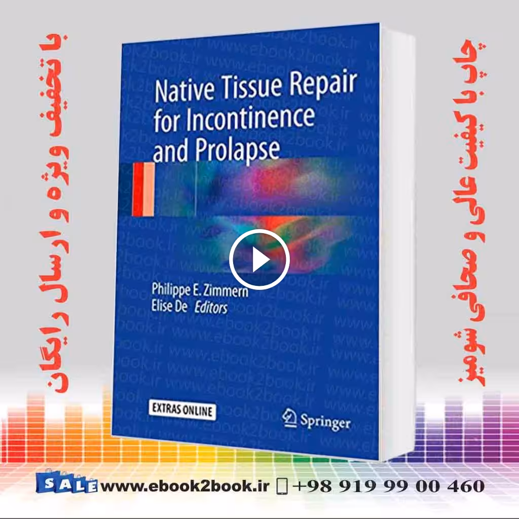 Native Tissue Repair for Incontinence and Prolapse