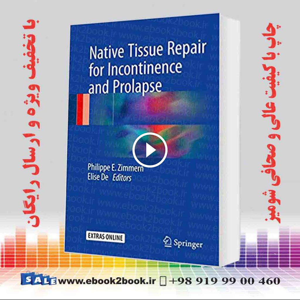 Native Tissue Repair for Incontinence and Prolapse