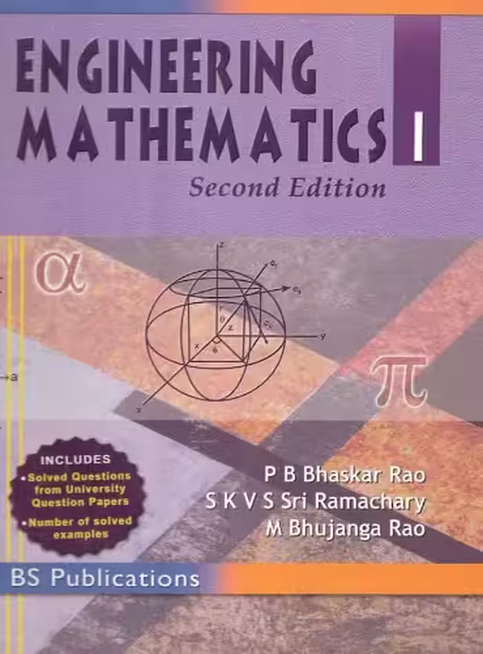 خرید و دانلود نسخه کامل کتاب Engineering Mathematics I, Second Edition