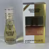 عطر جیبی زنانه اسمارت کالکشن کد 522 مدل شیسیدو حجم 15 میلی لیتر