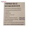 صندوق الکترونیکی نیکا مدل SFT-25ER-40H-2 