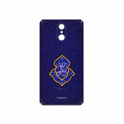 برچسب پوششی ماهوت مدل Ali-ibn-Abi-Talib مناسب برای گوشی موبایل تکنو WX3F LTE