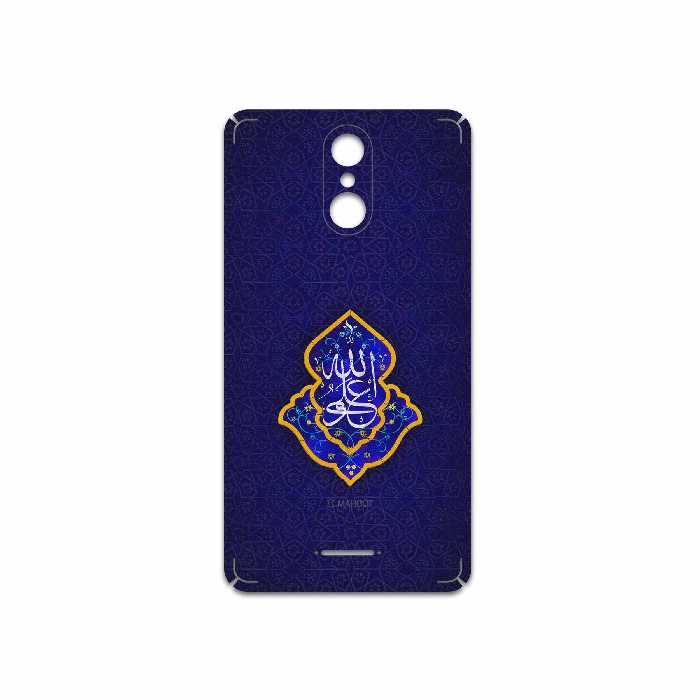برچسب پوششی ماهوت مدل Ali-ibn-Abi-Talib مناسب برای گوشی موبایل تکنو WX3F LTE