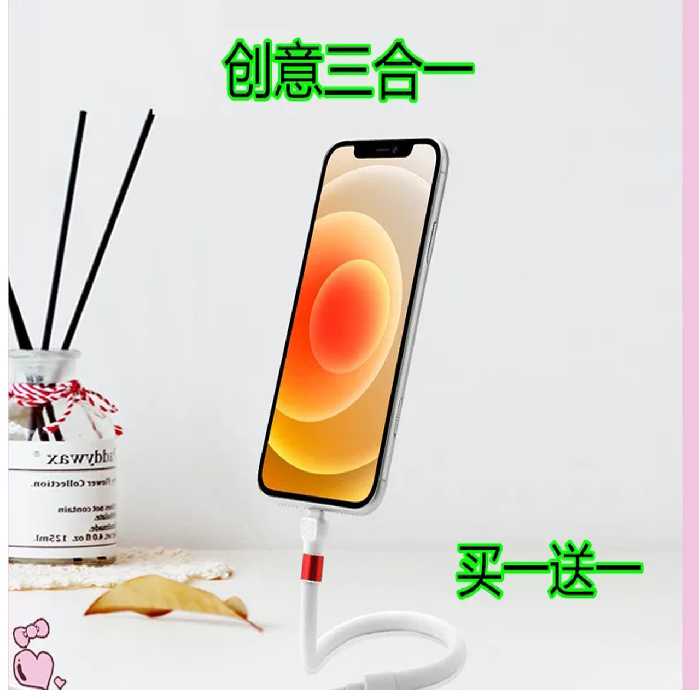 کابل تبدیل USB به USB-C مدل holder-2 طول 1.2 متر