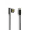 کابل تبدیل USB به لایتنینگ ریمکس مدل RC-054i طول 1 متر