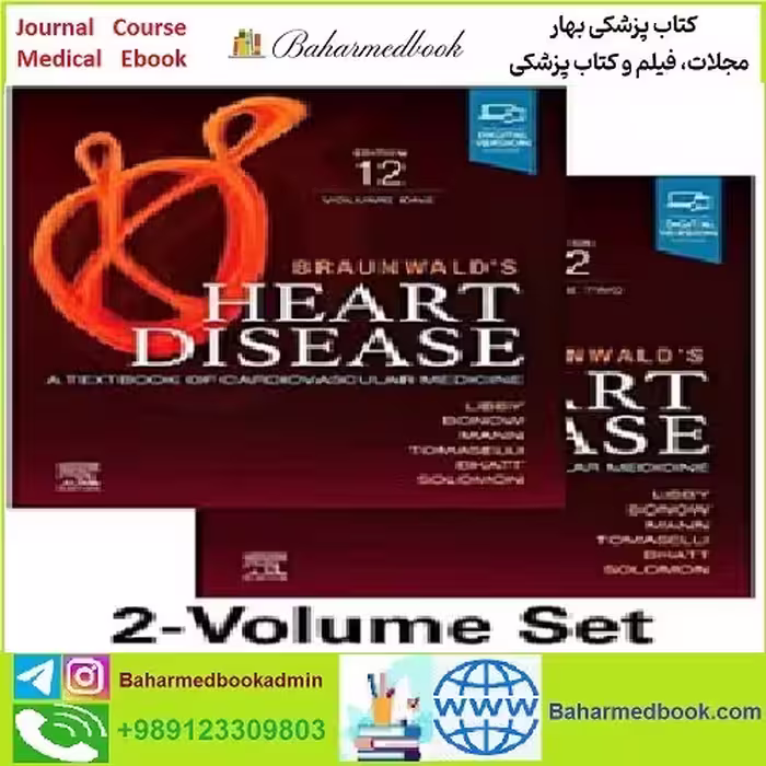 Braunwald’s Heart Disease TRUE PDF price 1€