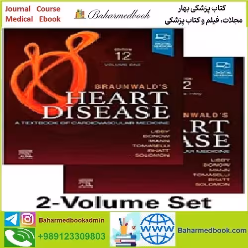 Braunwald’s Heart Disease TRUE PDF price 1€