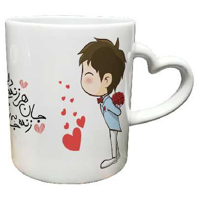 ماگ مدل دسته قلبی طرح عاشقانه کد 157