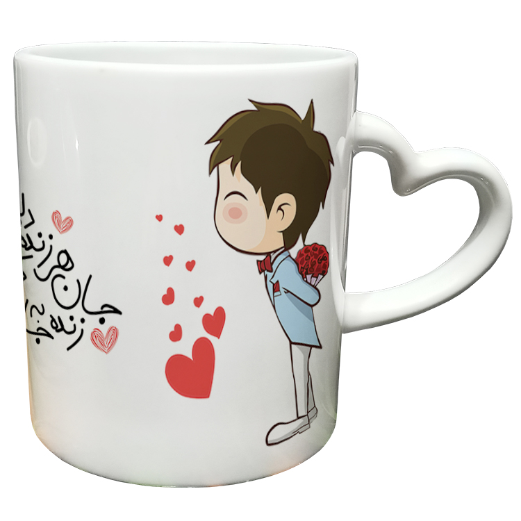 ماگ مدل دسته قلبی طرح عاشقانه کد 157