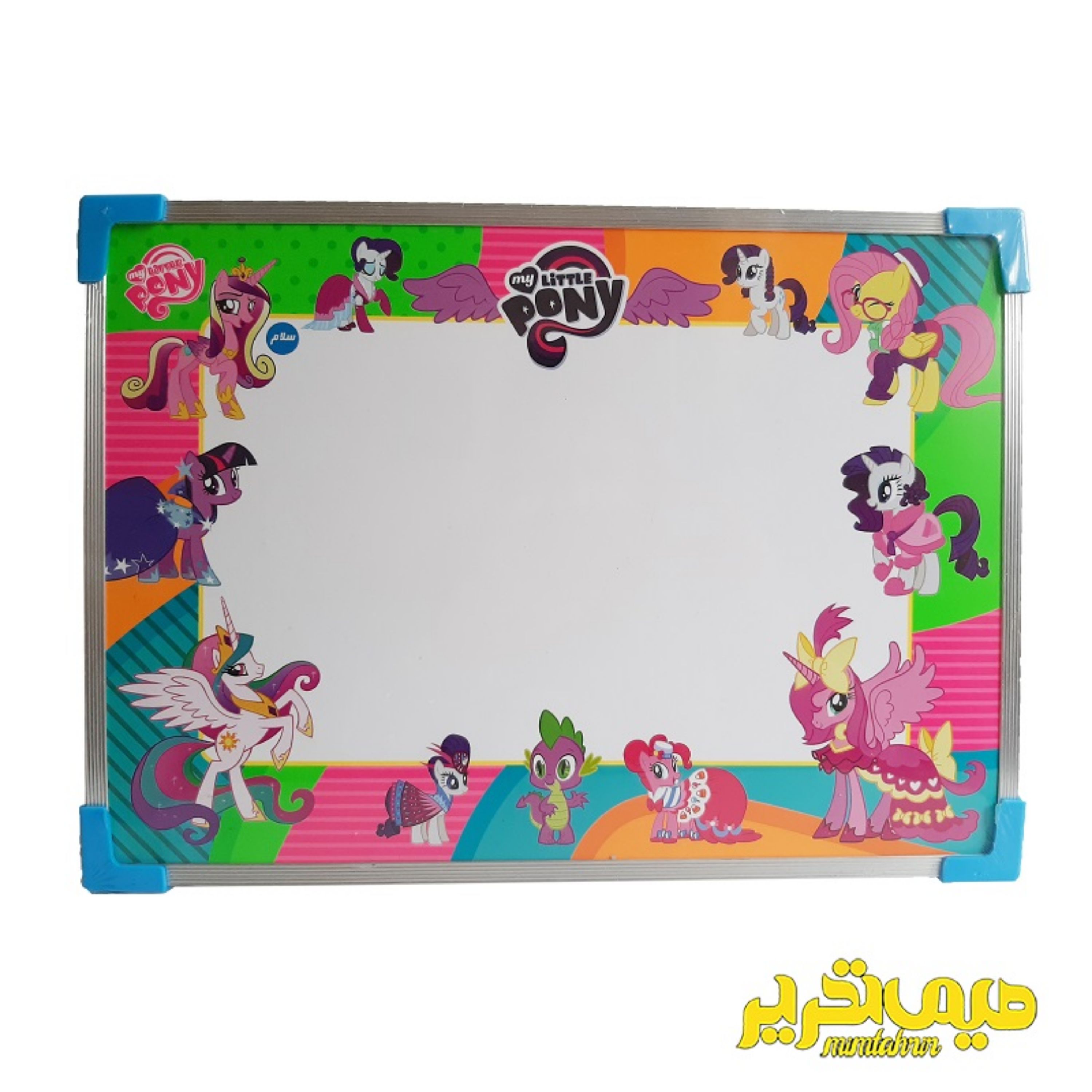 تخته وایت برد دورو دورآلومینیوم کوچک سلام