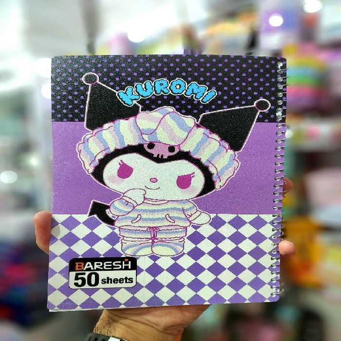 دفتر نقاشی 50 برگ سیمی بارش