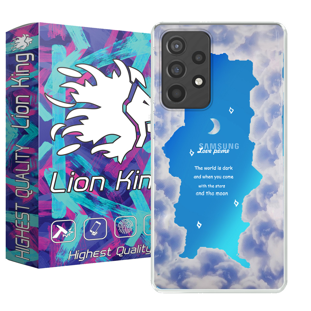  کاور لاین کینگ مدل هولوگرامی Love pome مناسب برای گوشی موبایل سامسونگ Galaxy A53